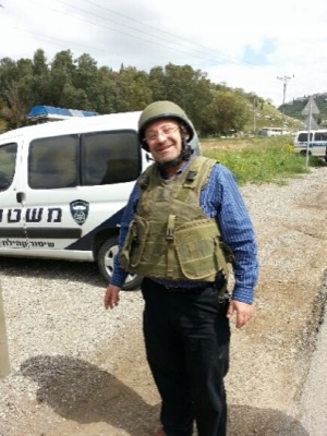 מכתב תודה ממכתב הערכה (2)