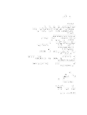מכתב תודה מהערכה7