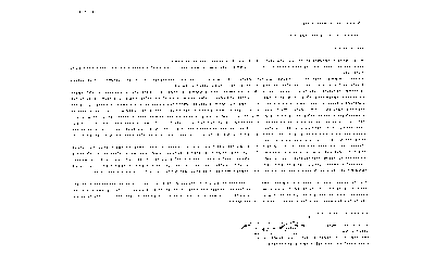 מכתב תודה מיצחק שנירר-אייל