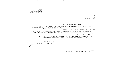מכתב תודה מלאייל מכתב הערכה לדר