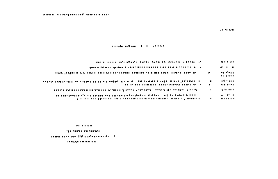 מכתב תודה ממשרקי